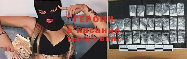 соль ск Алзамай