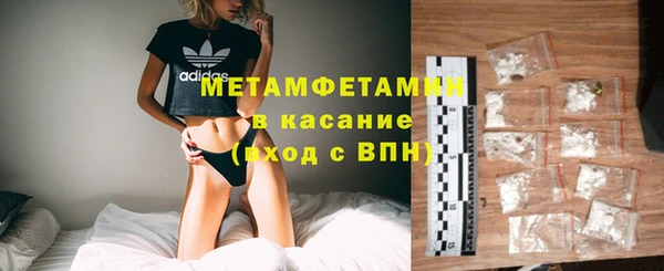 героин Алексеевка