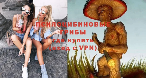 героин Алексеевка