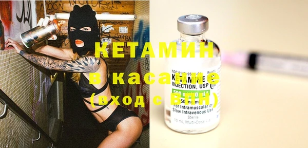 героин Алексеевка