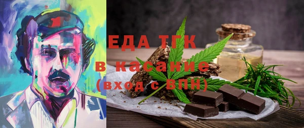 ешки Алексин