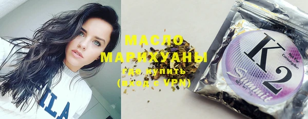 соль ск Алзамай