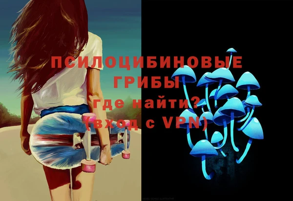 героин Алексеевка