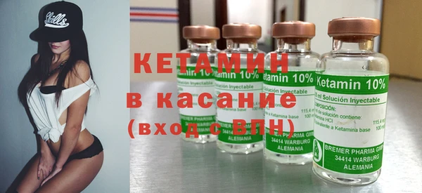 соль ск Алзамай