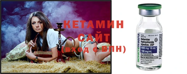 соль ск Алзамай