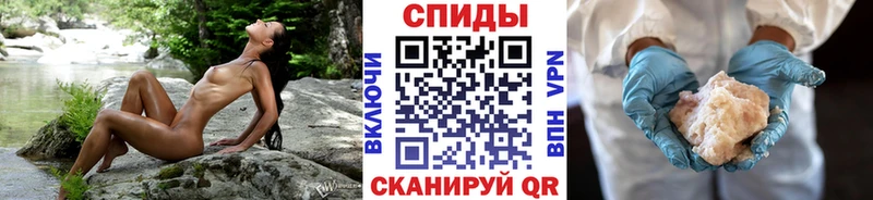 где найти наркотики  hydra онион  МЕТАМФЕТАМИН витя  Луза 
